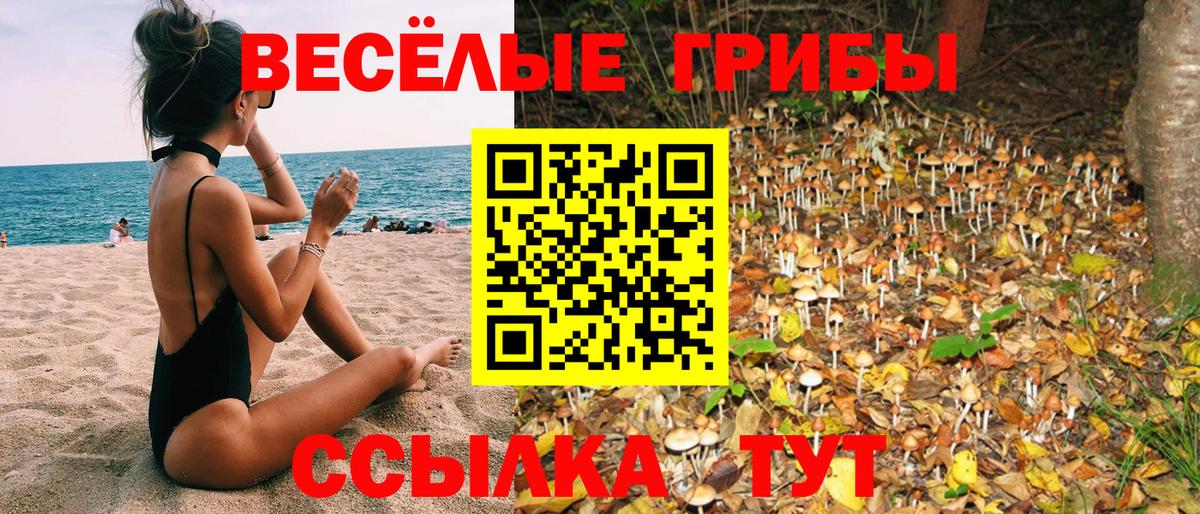 Кокаин Дюртюли
